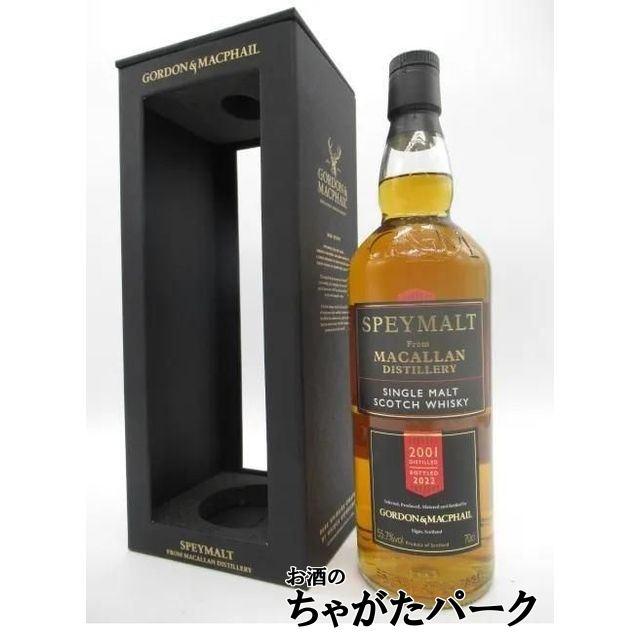 イチローズモルト 秩父 11年 2014 シングルカスク ＃3552 54度 700mlを