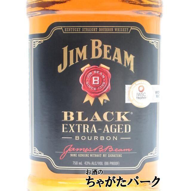 ジムビーム ブラック エクストラエイジ 並行品 43度 750ml □度数高め