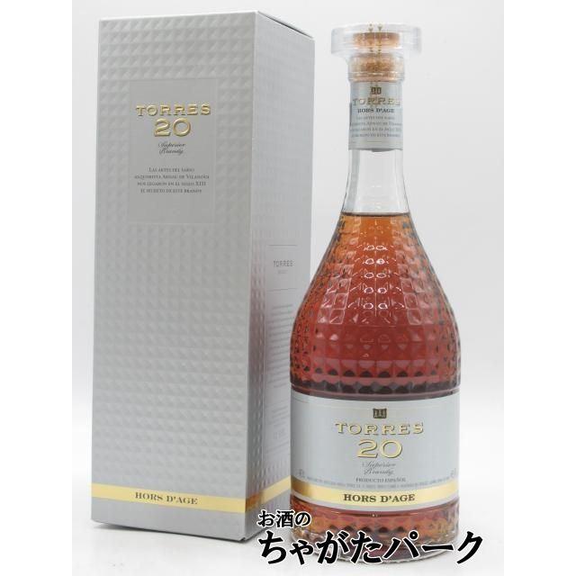 トーレス 20年 オルダージュ ブランデー 40度 700ml : お酒のちゃがた