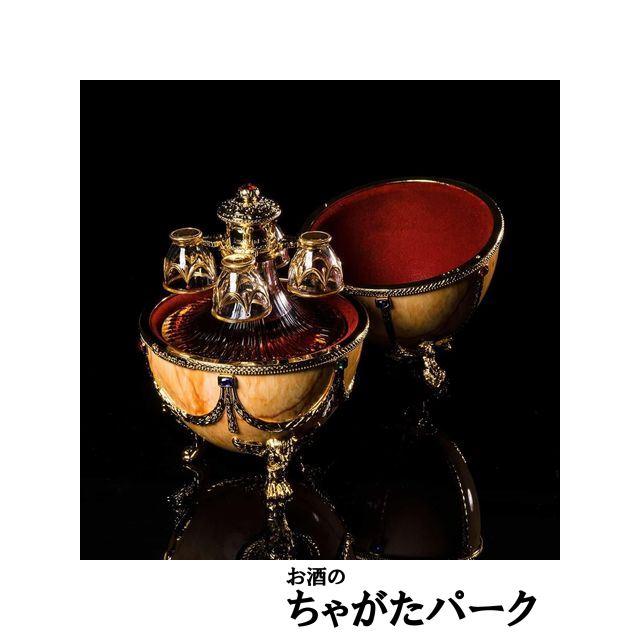 送料無料】【同梱不可】 インペリアル コレクション コニャック 正規品