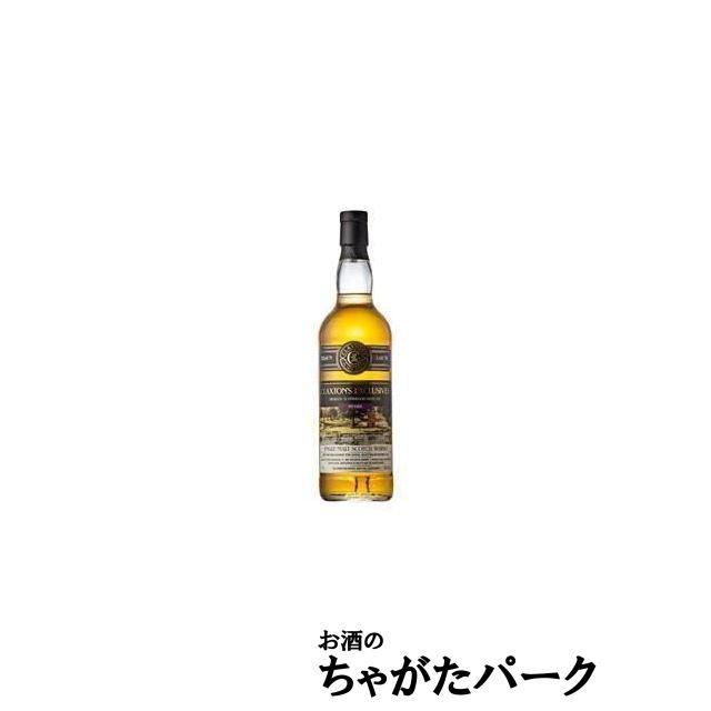 リンクウッド 10年 2015 バーボンバレル エクスクルーシブズ