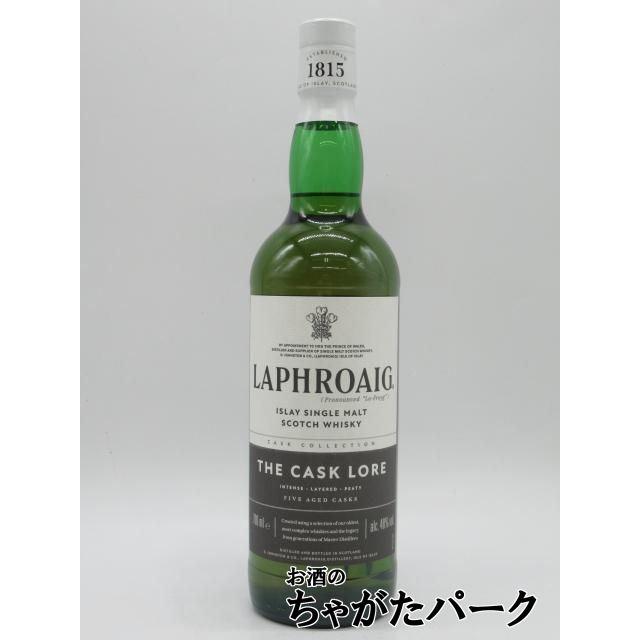 ラフロイグ 【箱なし】【新ラベル】 ザ カスク ロア 並行品 48度 700ml