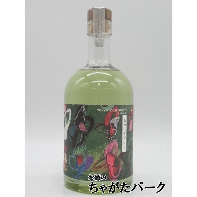 虎ノ門蒸留所 あおいアブサン 58.8度 500ml □青ヶ島の焼酎