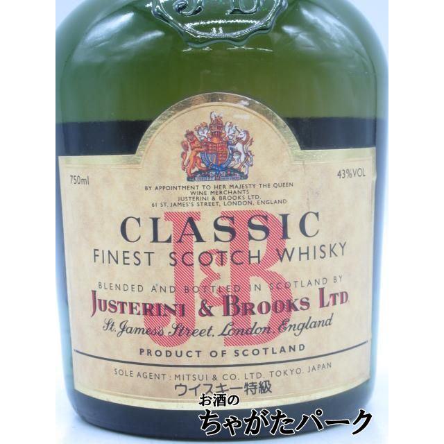 古酒】 J＆B クラシック 特級表示 正規品 サッポロビール 43度 750ml