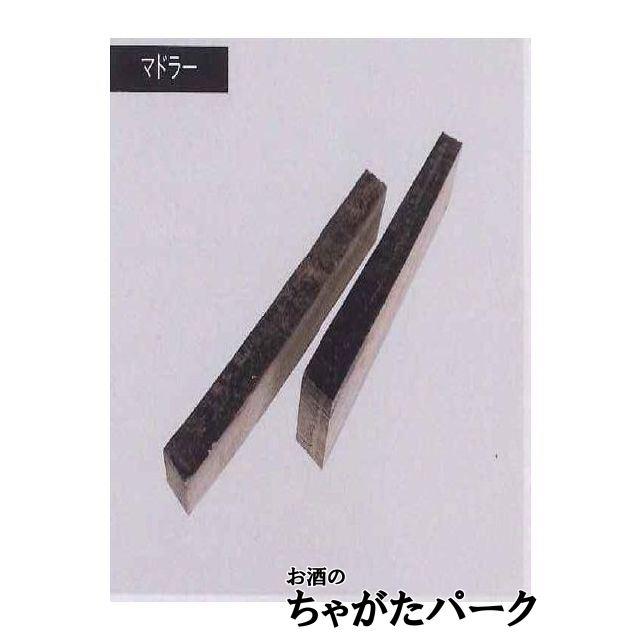 六甲山蒸溜所 シングルモルトウイスキー 3年 オロロソ 箱付き 42度