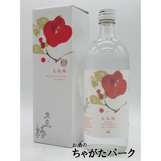 五島列島酒造 五島 椿 麦焼酎 23度 720ml □椿の花の天然の酵母使用