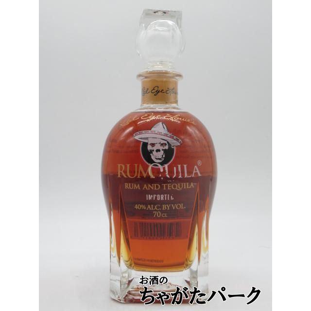 ラベルにこすれ傷みあり】 ラムキーラ ラム＆テキーラ 並行品 40度
