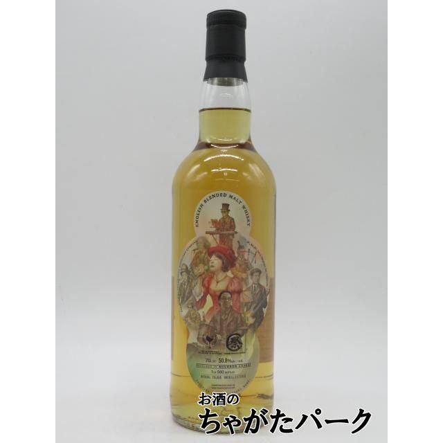 秩父ウイスキー祭2026 バンドラベル 700ml 送料込み イングリッシュ ブレンデッドモルト 8年 2016 秩父ウィスキー祭 2026
