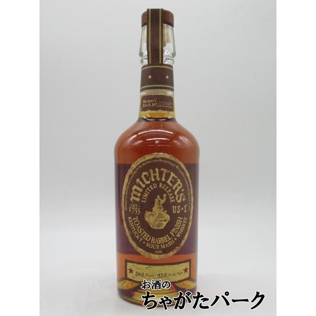 ミクターズ US☆1 トーステッドバレル フィニッシュ サワーマッシュ