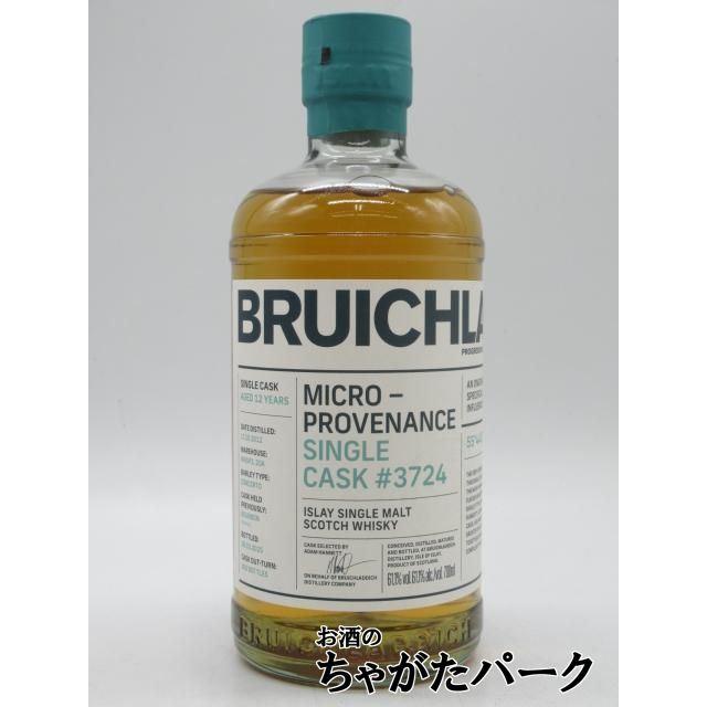 ブルイックラディ ブルックラディ 12年 2012 マイクロ プロベナンス