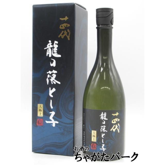 【最新】十四代 龍の落とし子大極上 純米大吟醸 720ml26.2月 化粧箱付 Amazon.co.jp: 十四代 龍の落とし子 大極上 純米大吟醸 1800ml 2024年2