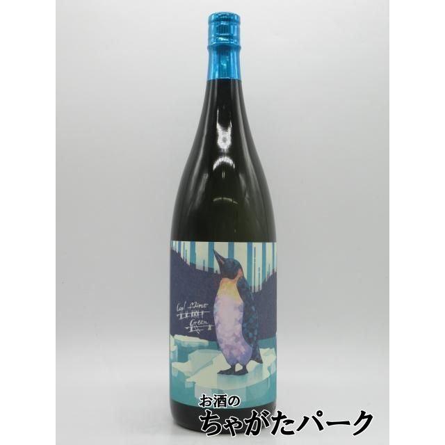 国分酒造 【裏ラベル不良】 Cool Mint Green クールミント グリーン 芋