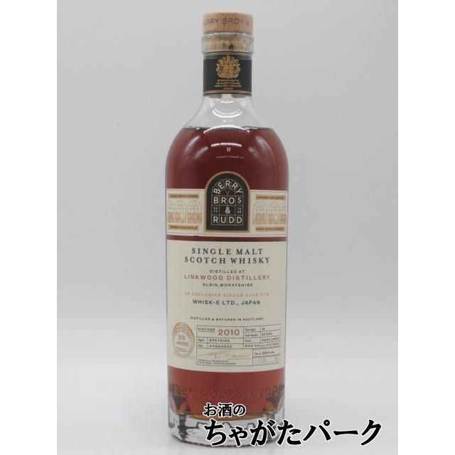リンクウッド 2010 15年・BBR ベリーブラザーズ＆ラッド リンクウッド 15年 2010 PXホグスヘッド (BBR ベリーブラザーズ
