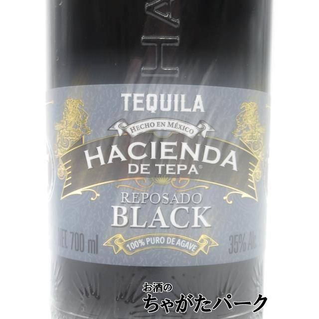 アシエンダ デ テパ レポサド ブラック テキーラ 35度 700ml : お酒の