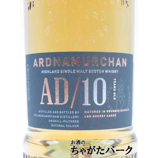 ウイスキー１０本 12年熟成含む　未開栓 飲料・酒 ウイスキー10本 12年熟成含む 未開栓