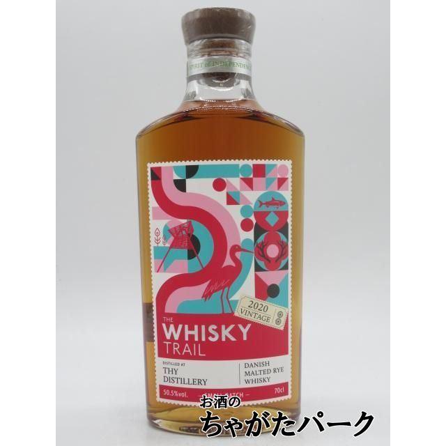 ザ ウイスキートレイル テュー 4年 2020 ライウイスキー 50.5度 楽天