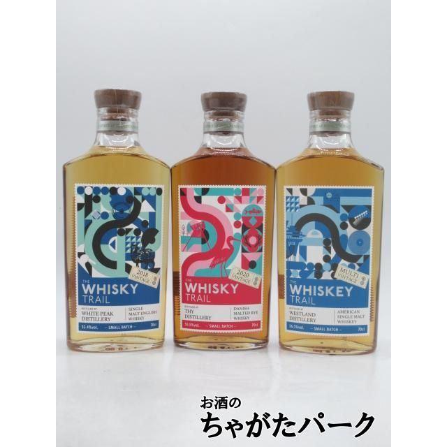 イチローズモルト 秩父 10年 2014 IPAカスク フィニッシュ ウイスキー