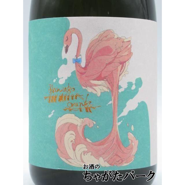 【裏ラベル不良】 国分酒造 flamingo orange フラミンゴオレンジ 芋焼酎 26度 720ml ■裏ラベルの不良画像を確認して、お買い求めください。 | 国分酒造 | 01