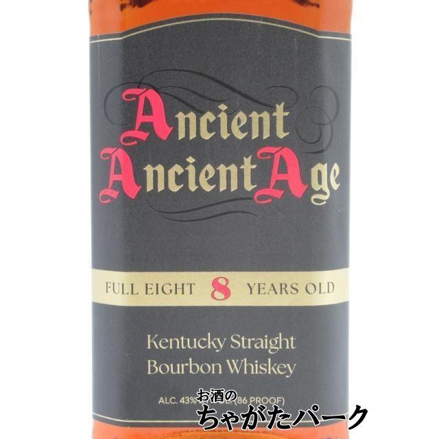 新ラベル】 エンシェントエイジ 8年 3A 正規品 43度 700ml : お酒の