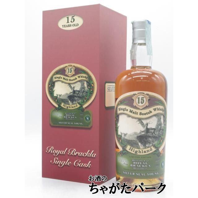 箱の内側に傷みあり】 ロイヤルブラックラ 15年 2007 シングルカスク