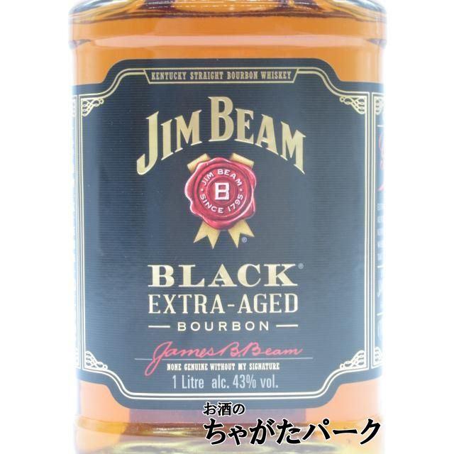 ジムビーム ブラック エクストラエイジ 並行品 43度 1000ml : お酒の