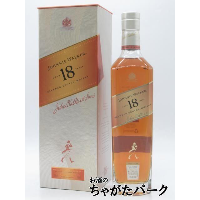 ジョニー・ウォーカー 18年 ウイスキー 750ml ジョニーウォーカー 18年 並行品 40度 750ml □容量ちょっと多めの北米