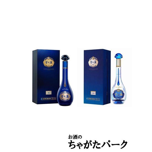 夢之蓝 M6 500ml 52% 2本セット 飲み比べ2本セット】夢之藍 M6+ 52度 550mlを含む2本セット (夢之藍