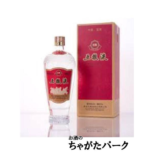 五粮液 (ごりょうえき) 老経典 箱付き 52度 500ml : お酒のちゃがた 