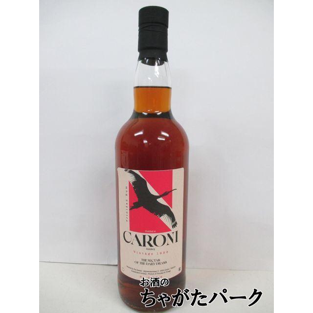 カロニ 1998 バレル トリニダード ラム デイリードラム (ネクター