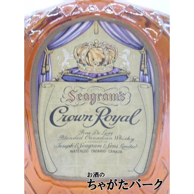 古酒】 クラウンローヤル (1969) 40度 750ml [LL-0519-35] 105752古