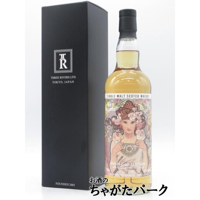 予約】 カリラ 31年 1994 四季 秋 53.9度 700mlを含む2本セット