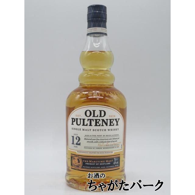 箱なし】 オールドプルトニー 12年 並行品 40度 700ml □正規品が混在