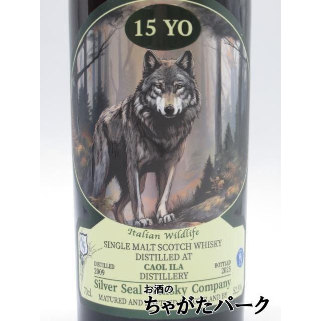 カリラ15年2009(シルバーシール)52.8度700ml : お酒のちゃがたパーク