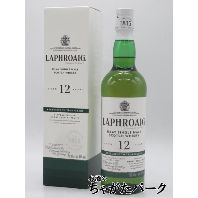 ラフロイグ　12年 アイラシングルモルトウイスキー 700ml 46% ラフロイグ 12年 並行品 46度 700ml : お酒のちゃがたパーク Yahoo!店