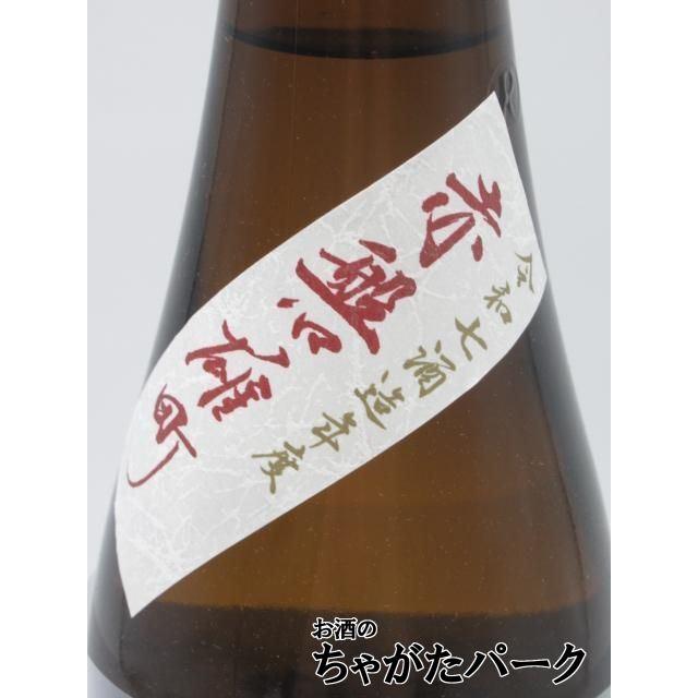 宮泉銘醸 寫楽 (しゃらく) 写楽 純米吟醸 赤磐雄町 生酒 26年4月製造