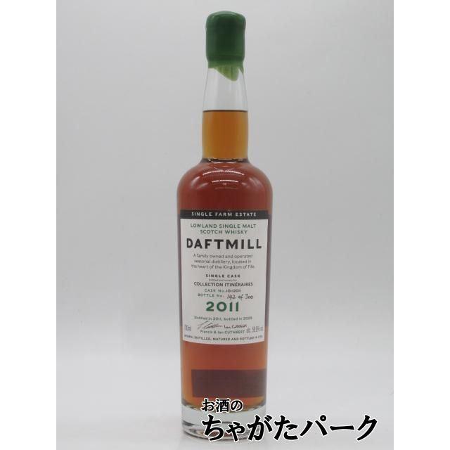 ダフトミル 13年 2011 シェリーカスク カスクストレングス メゾンド
