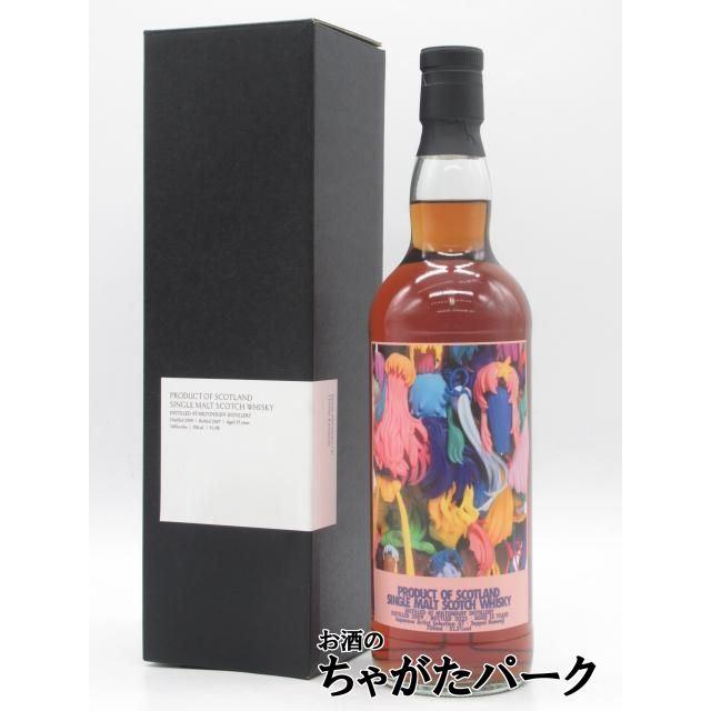 ミルトンダフ 15年 2009 ジャパニーズ アーティスト セレクション 51.3