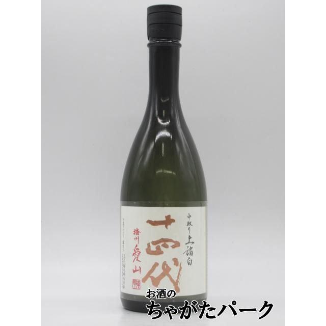【kakara】十四代 純米大吟醸 播州愛山 中取り上諸白2026 高木酒造 十四代 中取り 純米大吟醸 播州愛山 上諸白 2026年製造 720ml