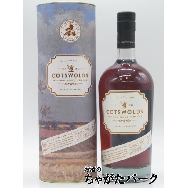 コッツウォルズ ハーベストシリーズ No.4 送料込み コッツウォルズ ハーベスト シリーズ No.4 ウィッチウッド シングル