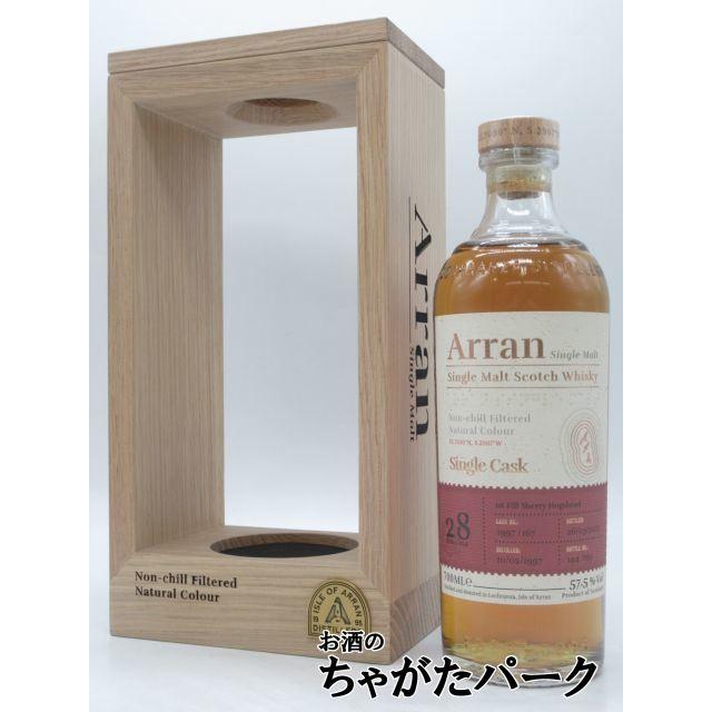 アラン 28年 1997 シェリーホグスヘッド 正規品 57.5度 700ml : お酒の