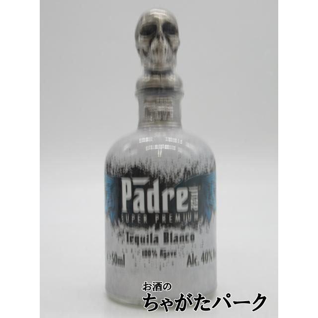 ミニチュア】 パドレ アズール スーパープレミアム テキーラ ブランコ