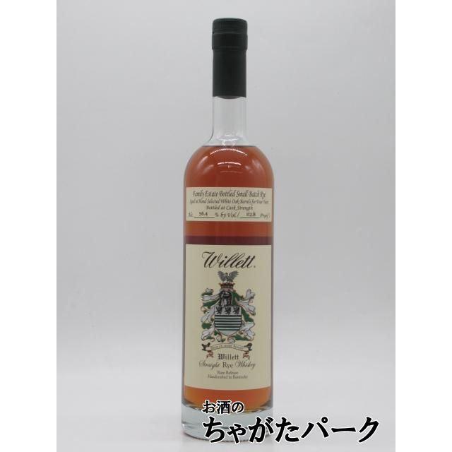 ウィレット 4年 ファミリー エステート ライ 正規品 56.4度 750ml : お