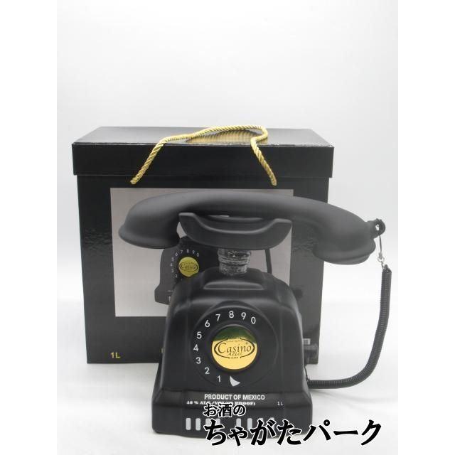 カジノ アズール シルバー テレフォン ブラックボトル 40度 1000ml
