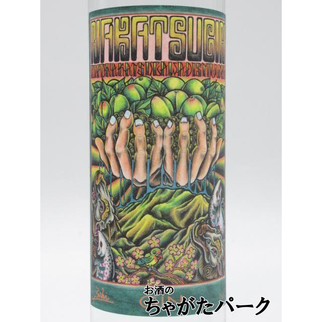 中津川蒸留所 NAKATSU GIN ナカツ ジン 梅 うめ 1st 50度 500ml : お酒