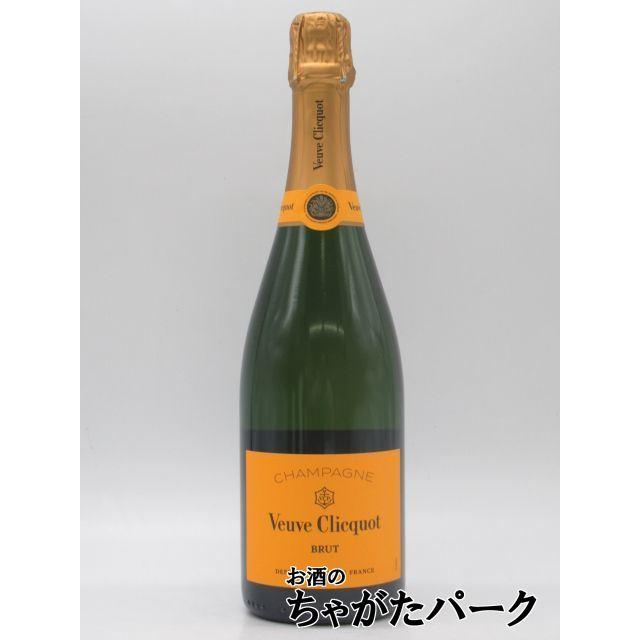 Veuve Clicquot（ヴーヴ・クリコ） 【箱なし】 (ブーブクリコ