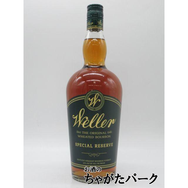 W.L.ウェラー スペシャルリザーブ 並行品 45度 1000ml : お酒のちゃが