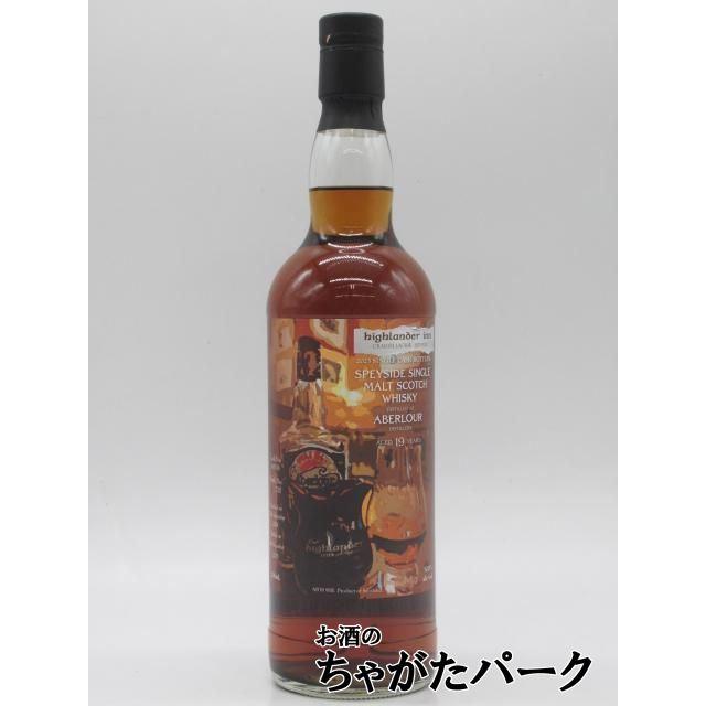 アベラワー 19年 2006 ハイランダーイン 2025 シングルカスク