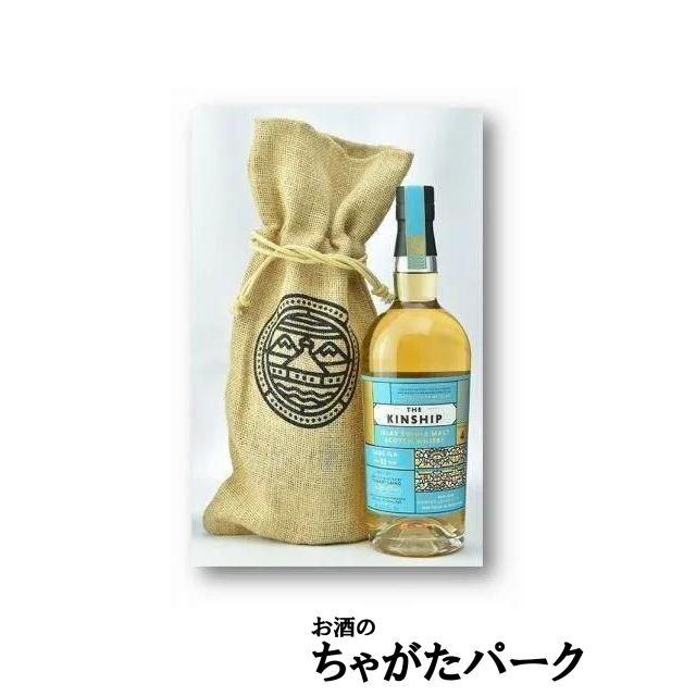 サントリー 山崎 18年 43度 700mlを含む2本セット (カリラ 32年 