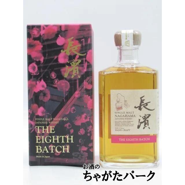 スプリングバンク 10年 46度 700mlを含む3本セット (長濱 シングル