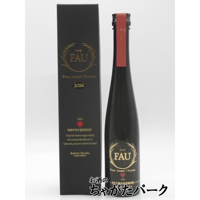 奄美大島開運酒造 FAU ファウ 2026 ハナタレ 黒糖焼酎 44度 300ml : お
